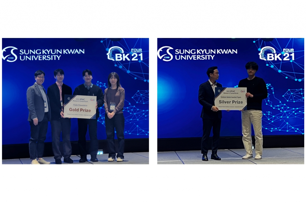 <b>Congratulations!! Young Min and Jung Hyun has won Prizes for Best Presentations at 2025 IPHC Rese...