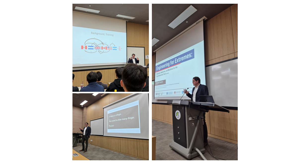 2026 Giovanni Traverso 교수님 간담회